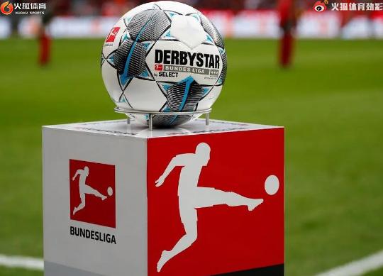  德甲半程盘点拜仁优势缩水仅领先五分  